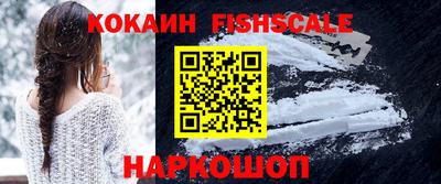 ешки Бугуруслан