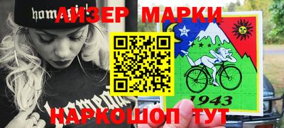 ешки Бугуруслан