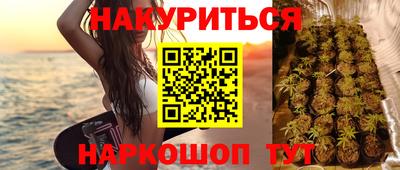 герыч Будённовск