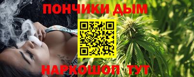 герыч Будённовск