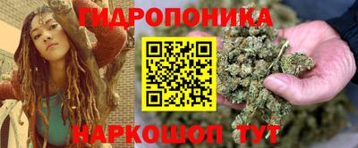 ешки Бугуруслан