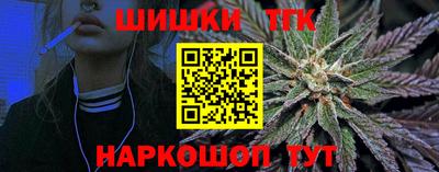MESCALINE Бузулук