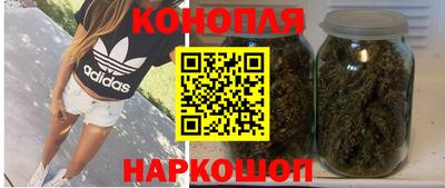 ешки Бугуруслан