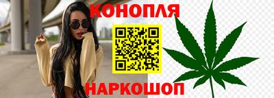 ешки Бугуруслан