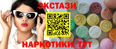 ешки Бугуруслан
