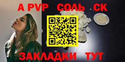 ешки Бугуруслан