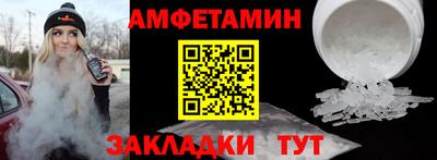 ешки Бугуруслан