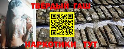ешки Бугуруслан