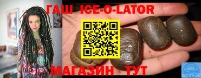 ешки Бугуруслан