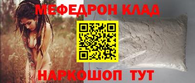 ешки Бугуруслан